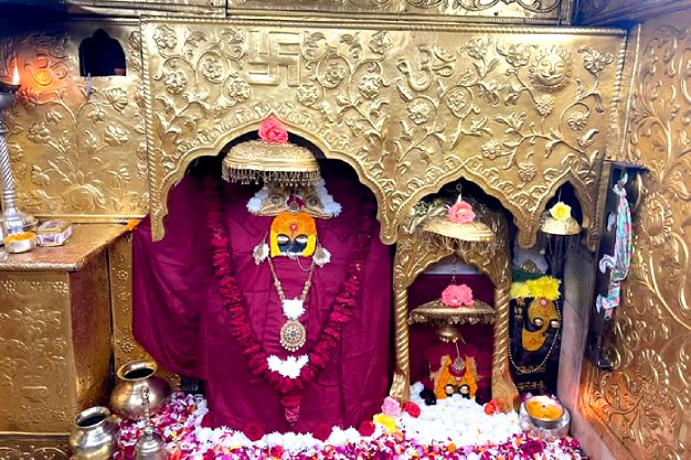 Package image